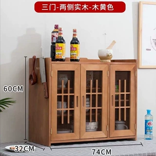 实木挂墙小碗柜厨房用储物柜菜柜餐边柜碗橱柜透气整体碗橱柜源头