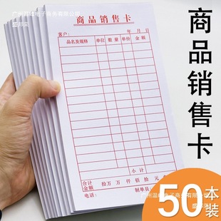 50����Ʒ�N�ۿ�40K����؛�N؛����_�α��N��СƱ�{�C��؛��