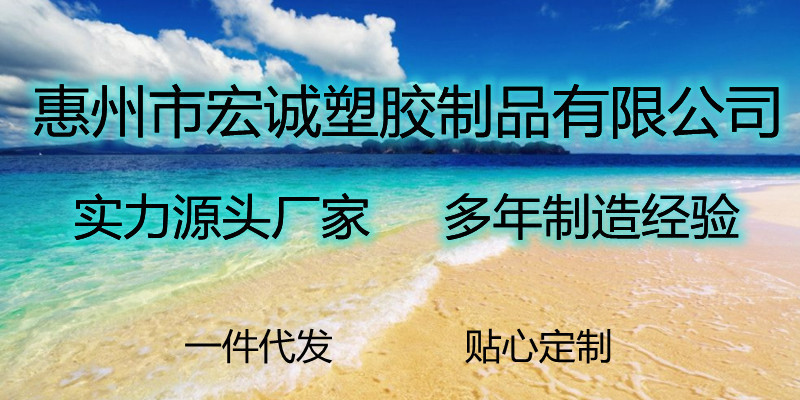 帮手描述图:充气发光球/led灯充气足球/碰撞发光球/充气篮