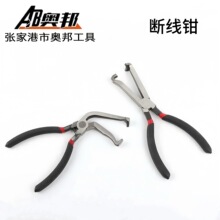 �ӹ����Ɣྀ�Q����;�Q����܇��·�ྀ�о��͹ܷ��x�Q8��