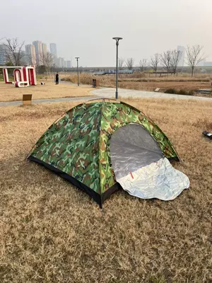 Tent for Outdoor Camping, Camouflage Tent Setup, Leisure Camping Gear, Portable Large Tent for 2-4-8 People, Hiking (Avtomobil dam çadırları) - jungle-color-single-200100100cm-size