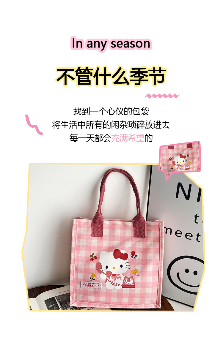 Cute cartoon cat canvas bag 2025 new style large-capacity simple and convenient tote bag with fashionable printing full figure