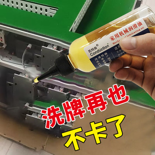 ȫ�Ԅ��錢�C�����͝�������������PҺ�B������֬�錢���X݆����