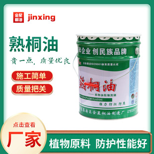 ��ͩ����ͩ�� ��ˮ��ͩ�� �����ľ��Ʒ ��ͩ�� ������ͩ��