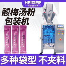 ���b��÷���۰��b�C �A�ǹ�֭���w��ϰ��b�C �Ԅ�Ӌ����ĩ���b�C