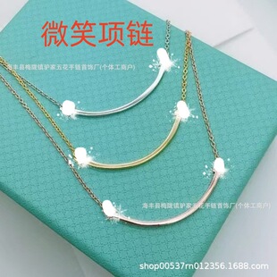 �ټ�ЦĘ��Ů�18Kõ���ʽ�W�tͬ��΢Цh����С���ٴ��i���