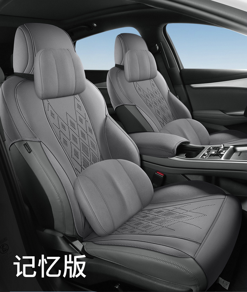 BYD Seal 07DMi Car Seat Cushion Full Set