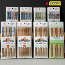 ����̳�����10�p�o����ꄓ��ӡ������ßo��oϞ̼�������