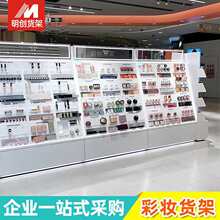 �ʊyչʾ�ܻ��yƷչʾ������Ժ���ӮaƷչ�����{ɫ��Ĥ������؛��