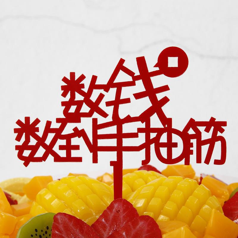 一键复制_20230629152902