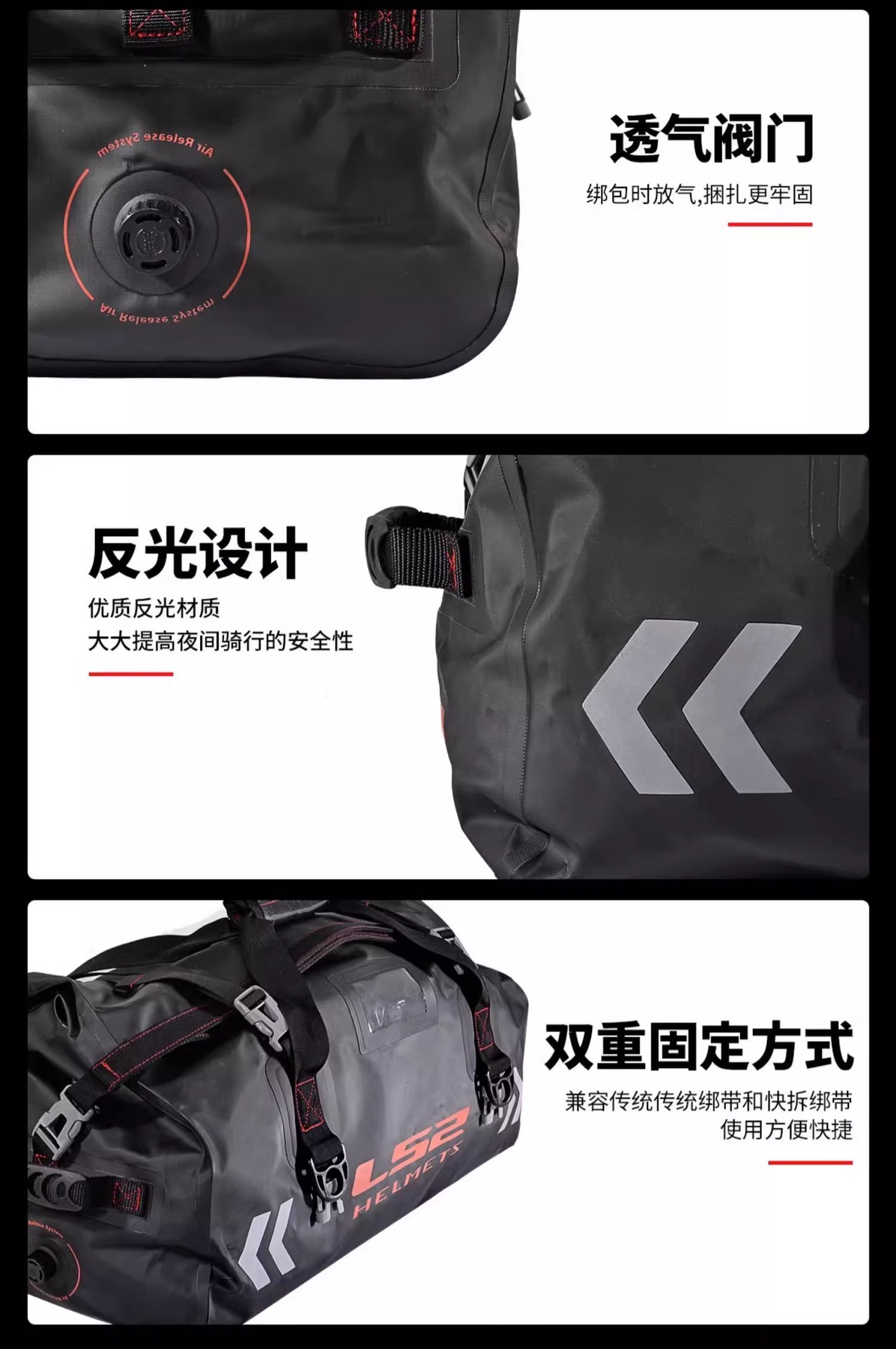 LS2 Motorcycle Rear Seat Bag Waterproof Tail Bag Riding Camel Bag Car Tail Bag Motorcycle Travel Equipment Riding Hanging Bag Large Capacity