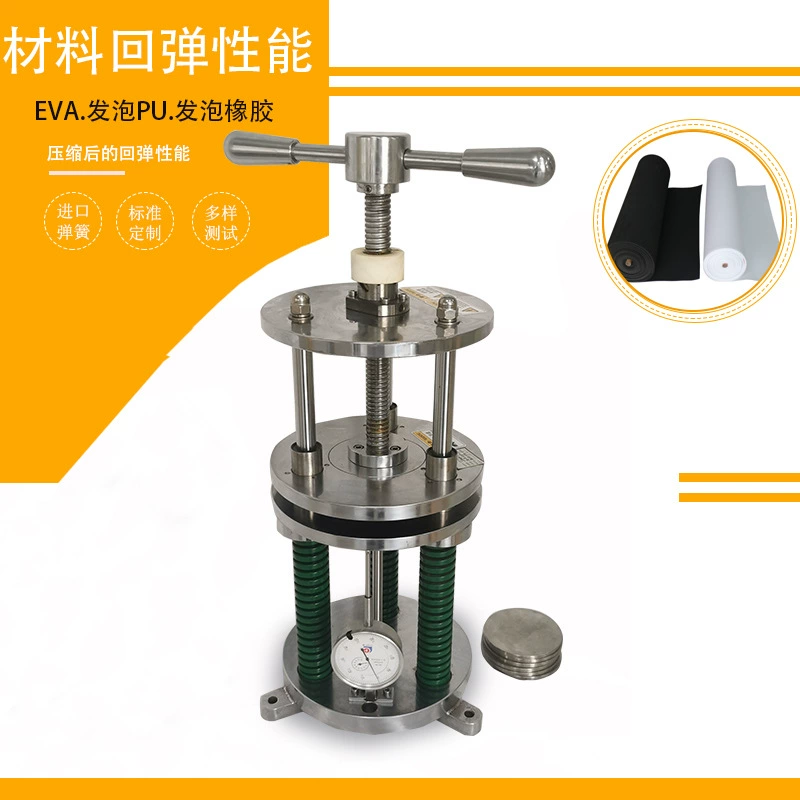 Резиновые постоянн тестер стресса обжатия тестер отскока Весны Пены тестер релаксации стресса обжатия