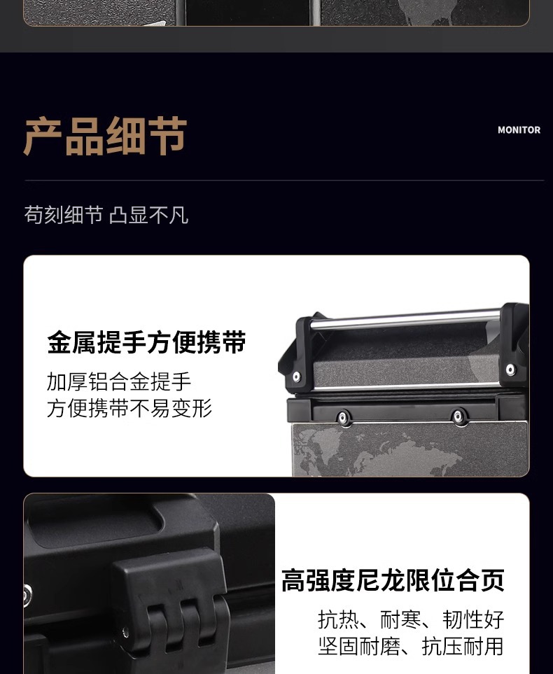 Suitable for Motorcycle Trunk Aluminum Alloy Tail Box Scooter Large Capacity Rear Trunk Electric Vehicle No. 9 Mavericks