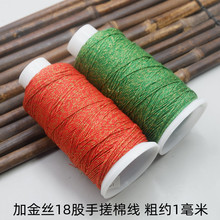 �ӽ��ִ��޾���ʽ���K�����K�ֹ����龀DIY���������ִ����澀�K