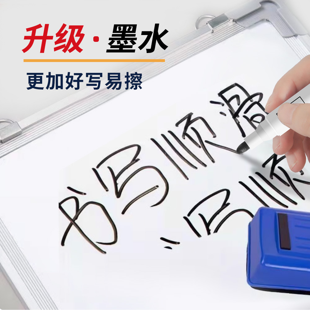 lápiz de pizarra borrable de gran capacidad enseñar lápiz de pizarra fácil de escribir lápiz de pizarra grueso rojo, azul y negro lápiz de pizarra