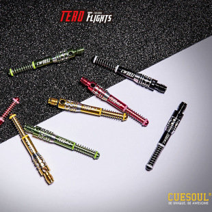CUESOUL spring rod series AK7 aluminum rod