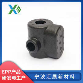 暖通保温盒汽车装饰配件EPP材料缓冲防震epp注塑成型泡沫制品批发