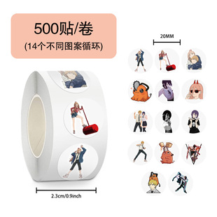 500�N/�����˄��������N���~�N���羳�b���܇����N�z�����l