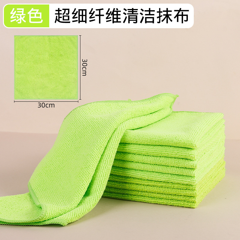 Paño de microfibra fácil de limpiar, paño de cocina, estropajo doméstico, toalla absorbente para coche, limpieza multiusos.