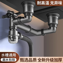 ���P䓏N��ϴ������ˮ���p��ˮ����ˮ��ˮ��ϴ�����ˮ�������b