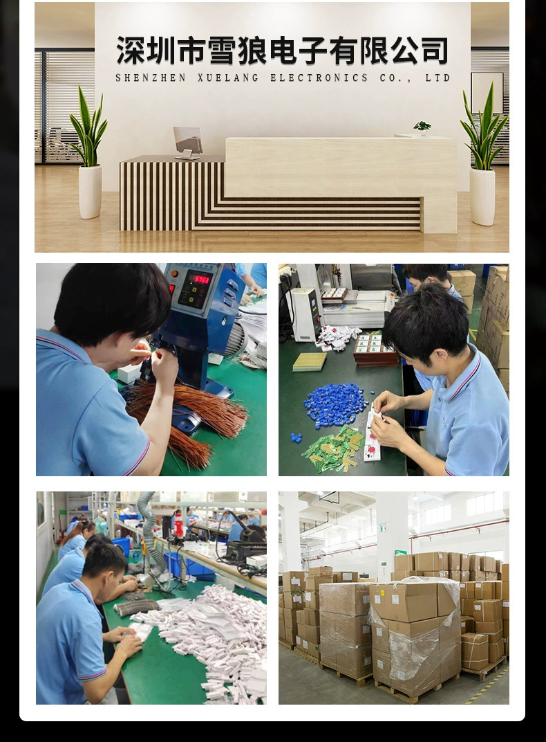 详情页13.png