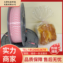 ��ɫ�l�y���� �Ԅ����ڙC�Ĳ� ���b������ ������Ĳ�