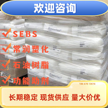 ܄TPU˹AS-626۰z𤄩TϿTӱoĤ