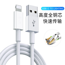 mO14 12Por max ׿type-c֙Cusbٳ늾