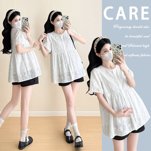 Maternity Wear 2025 New Embroidered Cardigan Maternity Shirt Shirt Summer Thin Baby Doll Top