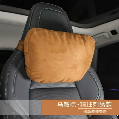 Headrest – Suitable for extreme krypton double strap - lynk-co-saddle-neck-pillow
