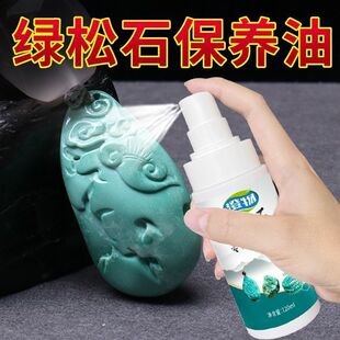 �G��ʯ���͌����ͱP�����B�Ϲ�����ɫ���{���B�o�ײ������B����