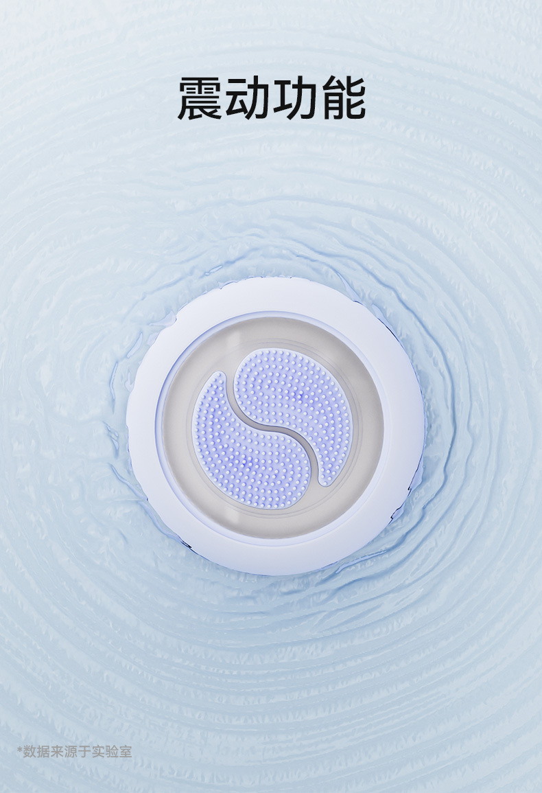 New Electric Facial Cleansing Brush with Red Light EMS Pore Cleanser Mini Face Cleaning Vibrating Facial Brush