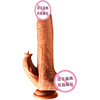 FOX simulation penis female uses a large fake penis dazzling Hyun d10 adult supplies masturbation device women's sex toys