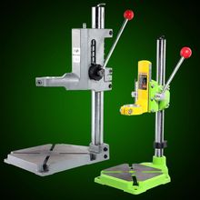 多功能手电钻万用支架电转变微型台钻家用小型台式钻孔机工具220v