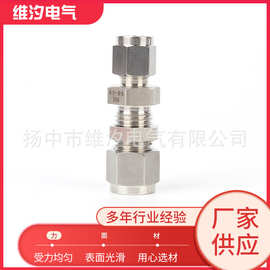 现货卡套式穿板接头加厚不锈钢水暖配件金属气动快拧直通接头