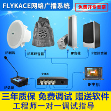 �W�jIP�V��ϵ�y�������������ƺ�P���ڒ��������̖��