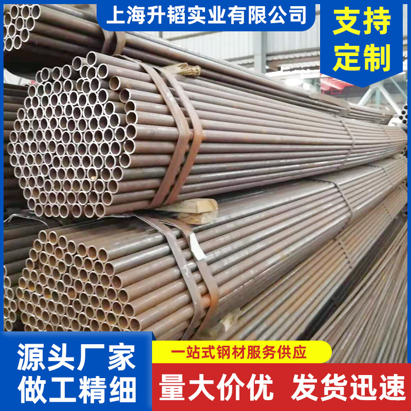 现货供应200*5镀锌管管DN100*4.0 DN80*4.0 65*3.5钢管现货速发