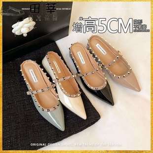 Leather Version ~ 5cm Height Increase for Small People, Pointed Toe Flats Toe Slippers for Women 2025 Casual Rivet Slip-On Sandals