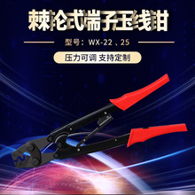 ������𹤾� HS-22/25 ��ʽ��݆�����QOTUT�����c��ʽʡ�������Q