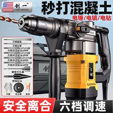 ������N�怴��ʻ��������ö๦�ܹ��I�_���������늄ӹ���