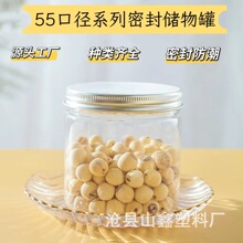 �F؛���l55��偰���ʳ����pet�ռ{�� �t���Ƥ�⃦ܷ��� ���Ϲ�