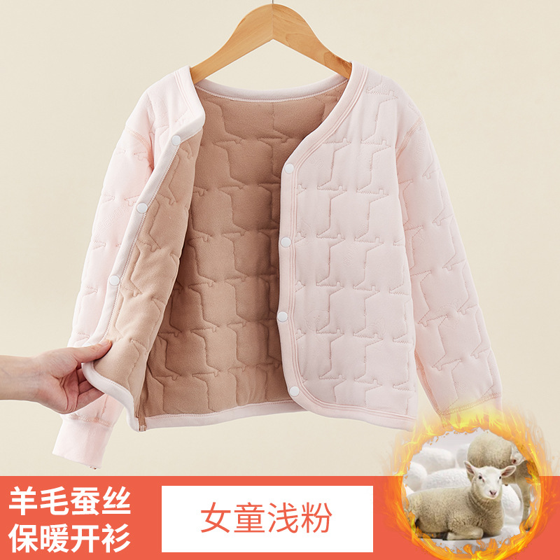 Forro de los niños ropa acolchada de algodón para Niños y Niñas Ropa acolchada de algodón para niños medianos y grandes uniforme escolar artefacto bebé de seda chaqueta acolchada de algodón cálido