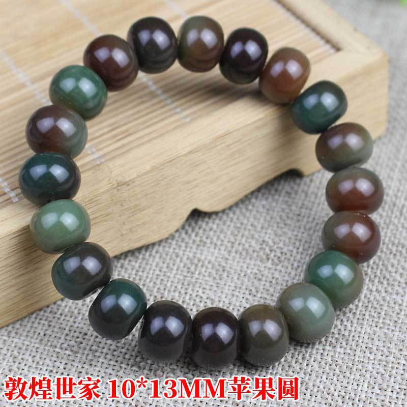 둔황 가족 10*13MM