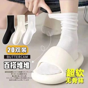 Solid Color Cotton Socks Women's Spring and Summer High Stockings Boneless Moon Socks All-match Casual Spring and Autumn Pile Stockings for Women