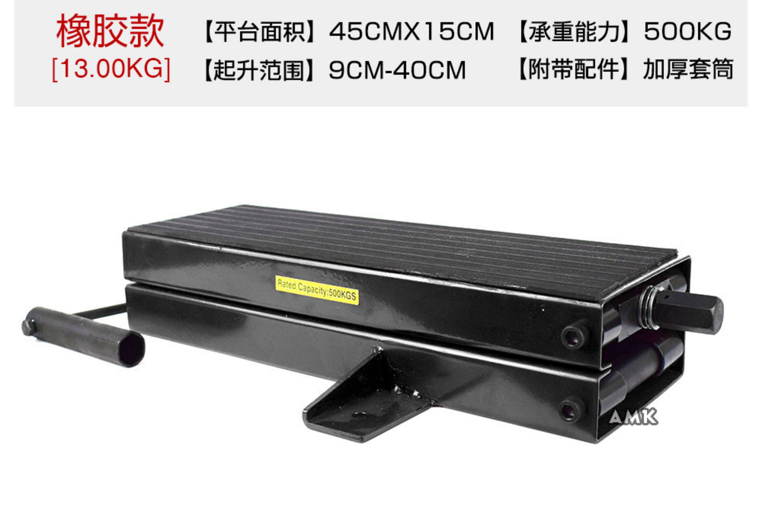 Heavy-duty vehicle lift 0kg with widened top platform, motorcycle lift table, hydraulic lift, repair platform