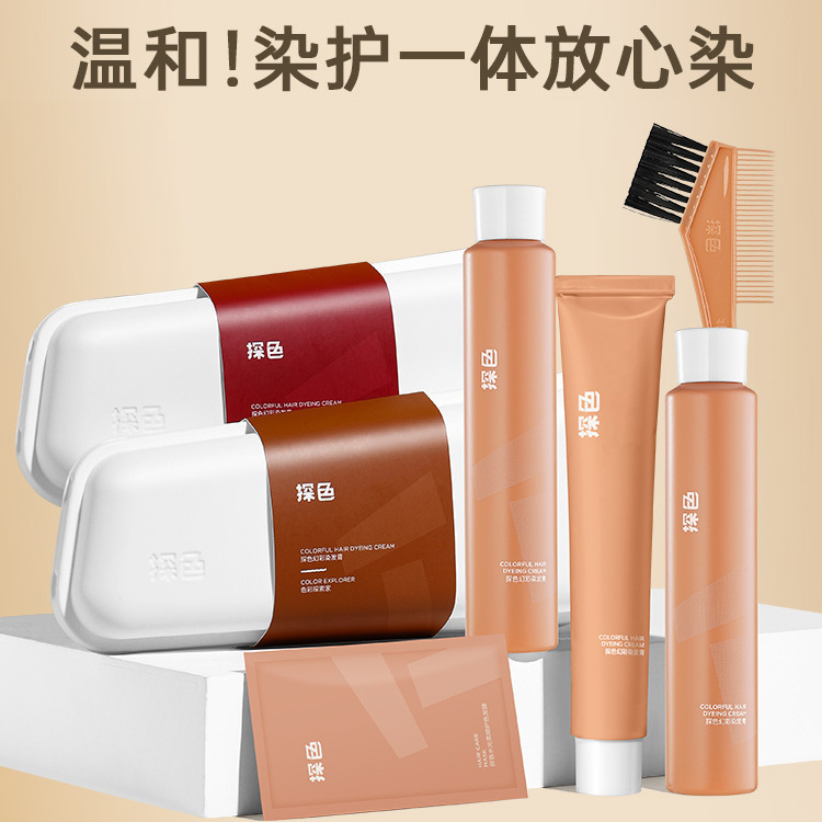 Reprehenderit qui in ea