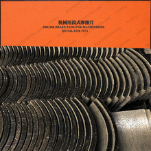 YWZ8-600/301ʽƬؙCx܇ƬĦƬƄl