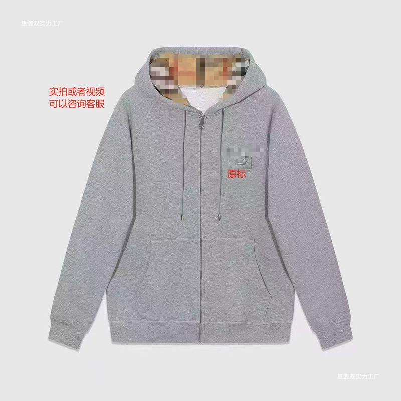 Cross-Border B-Brand High-Quality Hooded Sweatshirt Jacket with Full Zip, Embroidered Outerwear, Casual Loose Fit, Unisex