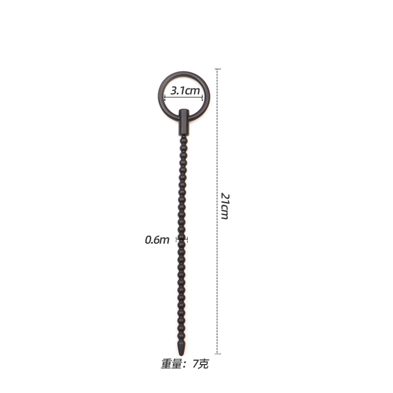 Silicone Urethra Beads Sound Stick with Pull Ring, Large Size Male Training Toy — detail image 6