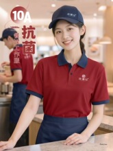 ƴɫ��POLO��ӡlogo������͸�ⷭ�I����T�������ՆTŮ��
